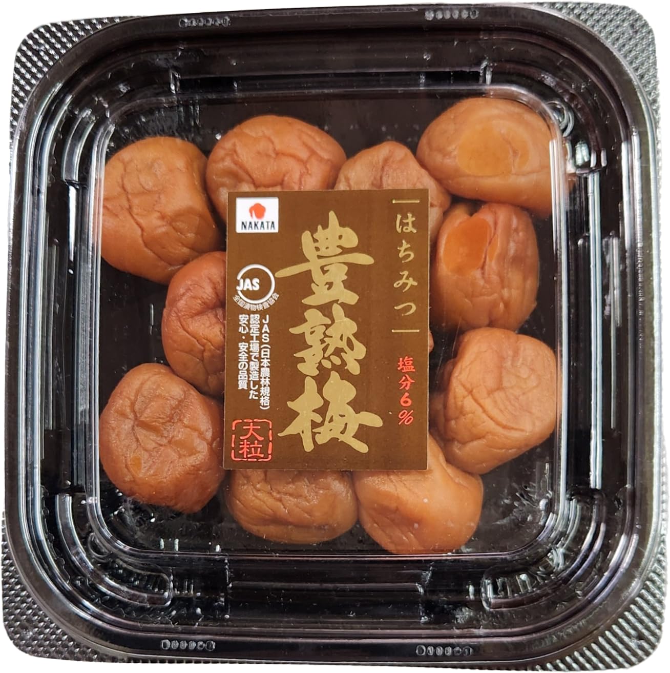 0528❄️クール便　美肌の改良内田梅　5kg 大玉2L〜3L キルトパッチ梅店 0528❄️クール便 美肌の改良内田梅 5kg 大玉2L〜3L キルトパッチ