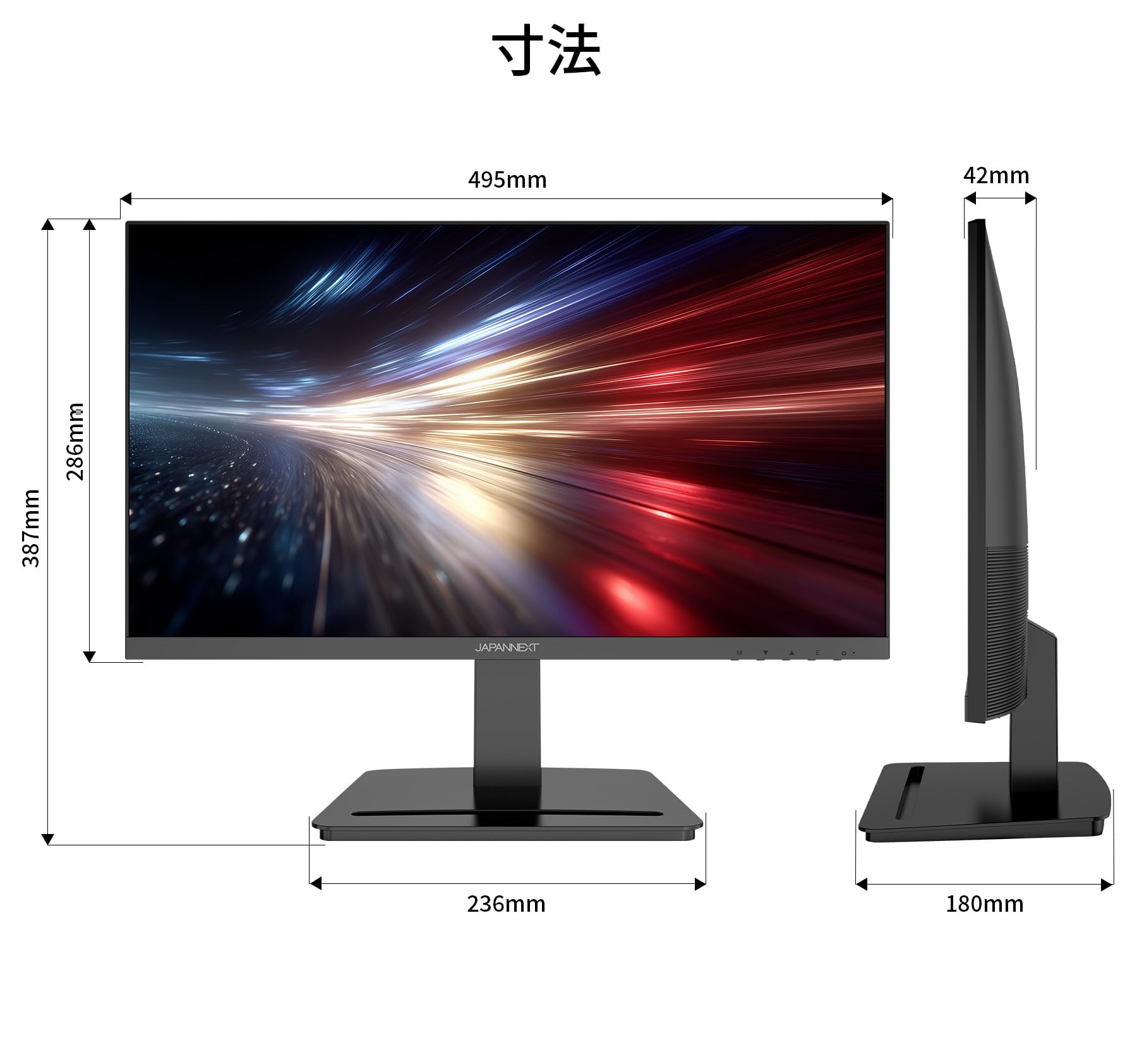 21.5”FHD LED MONITOR(未使用) Amazon.co.jp: JAPANNEXT 21.5インチ 液晶モニター JN-215V120F-C6【2