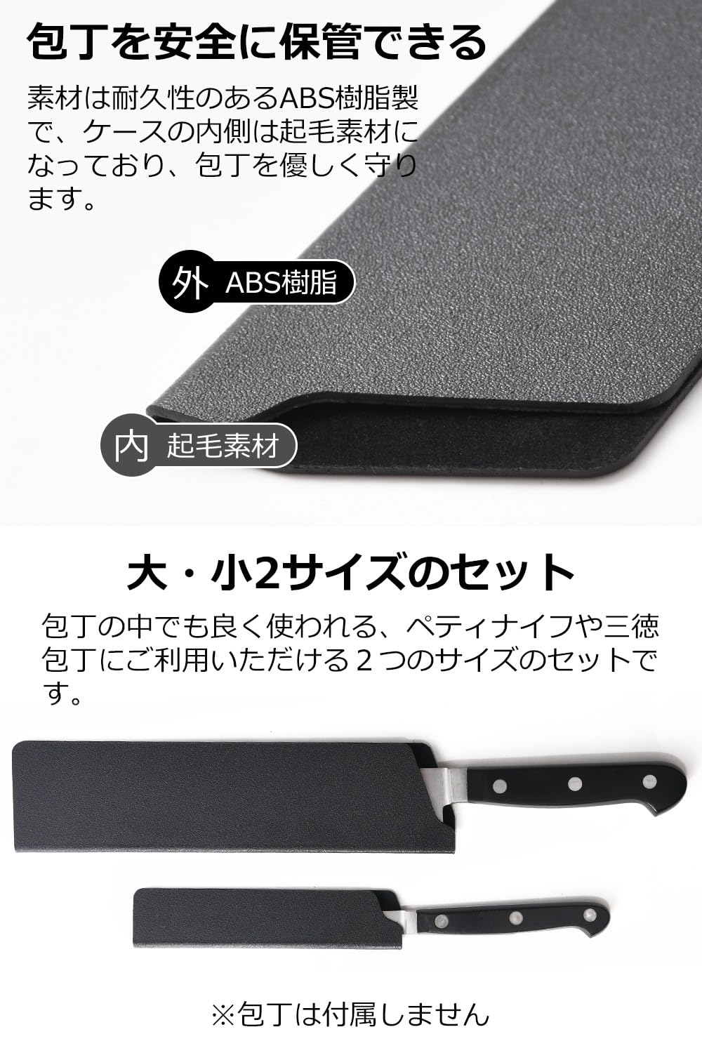 【希少】　奥山峰石　銀製　ペーパーナイフ　ケース付き　総重量23.02g Amazon | 【Nansei】包丁ケース 包丁カバー ナイフケース 三徳x牛刀x