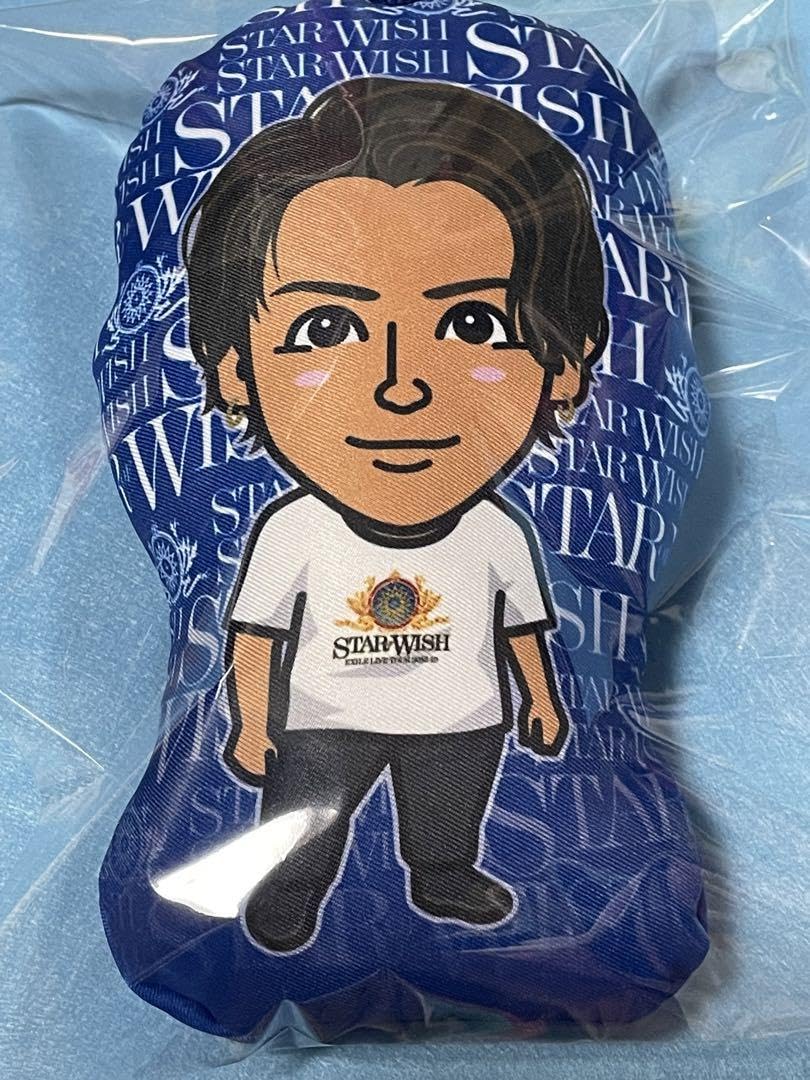 Amazon.co.jp: EXILE TAKAHIRO TAKAHIRO STAR OF WISH Cushion : Toys 