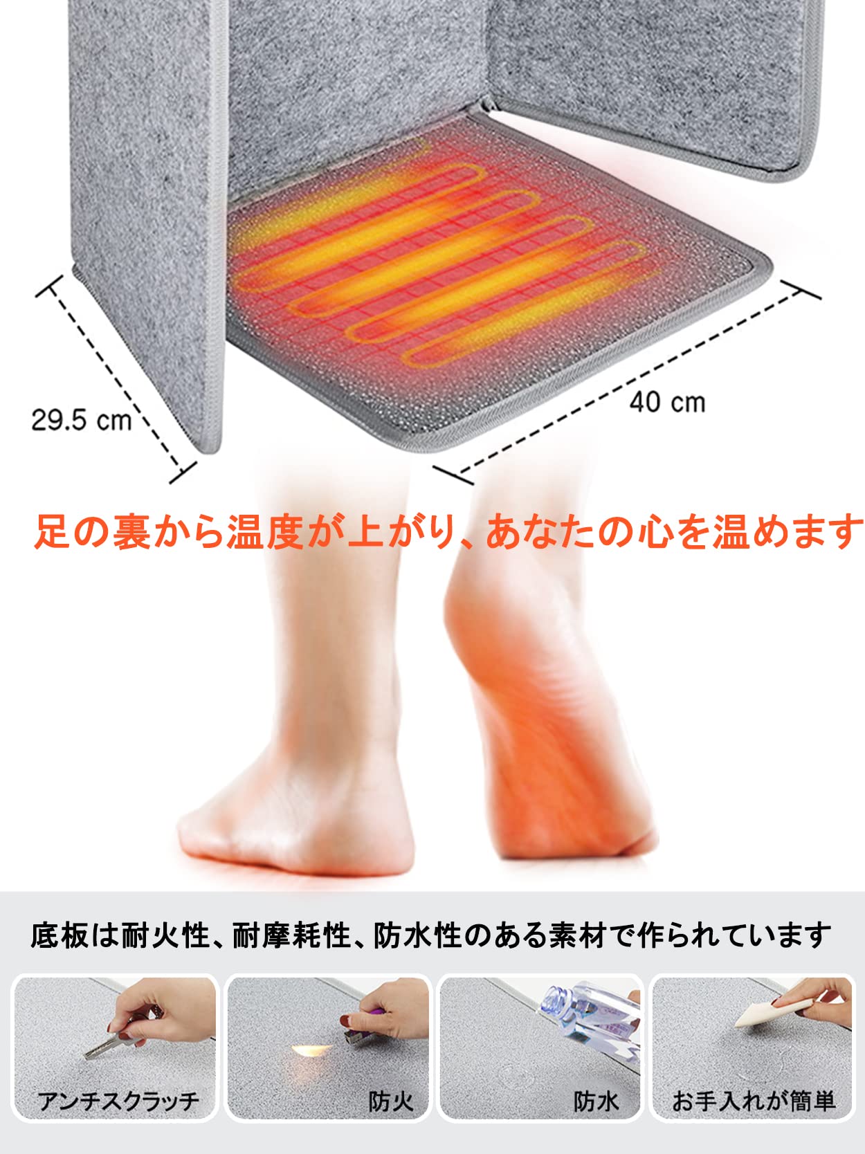 Amazon | CFinke 遠赤外線デスクヒーター 4面発熱 1秒速暖 省エネ