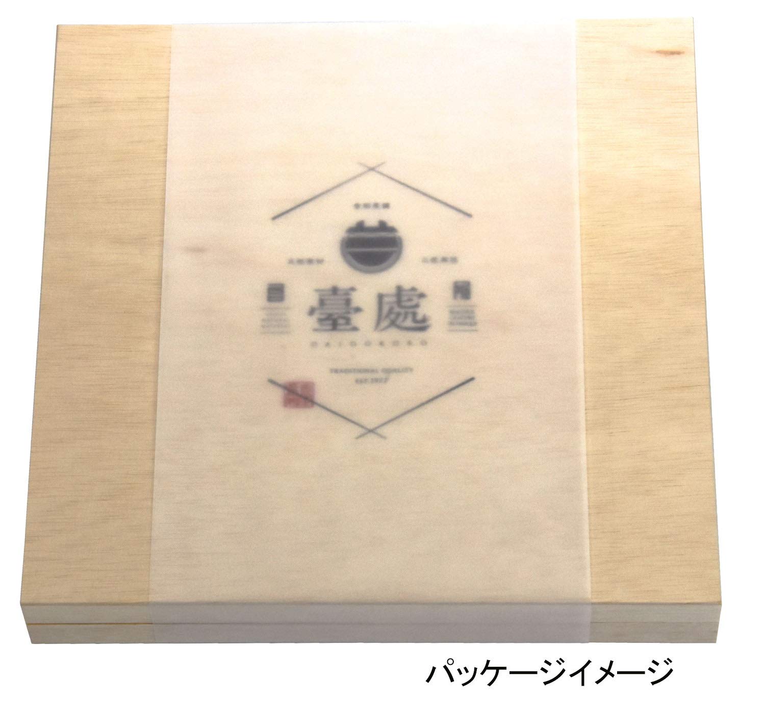 【数量限定】ヤマコー 日本製 まな板 臺處 桧 MANAITA 木箱入 27×2 Amazon｜ヤマコー 日本製 まな板 臺處 桧 MANAITA 木箱入 27×27×3cm