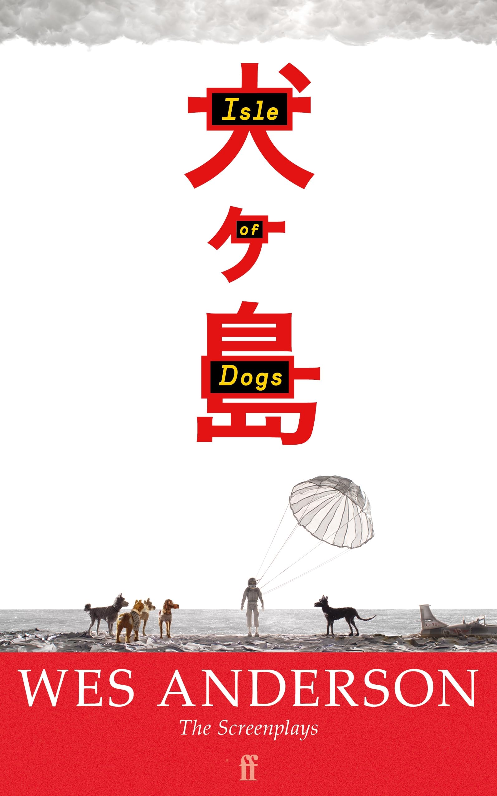 Isle of Dogs