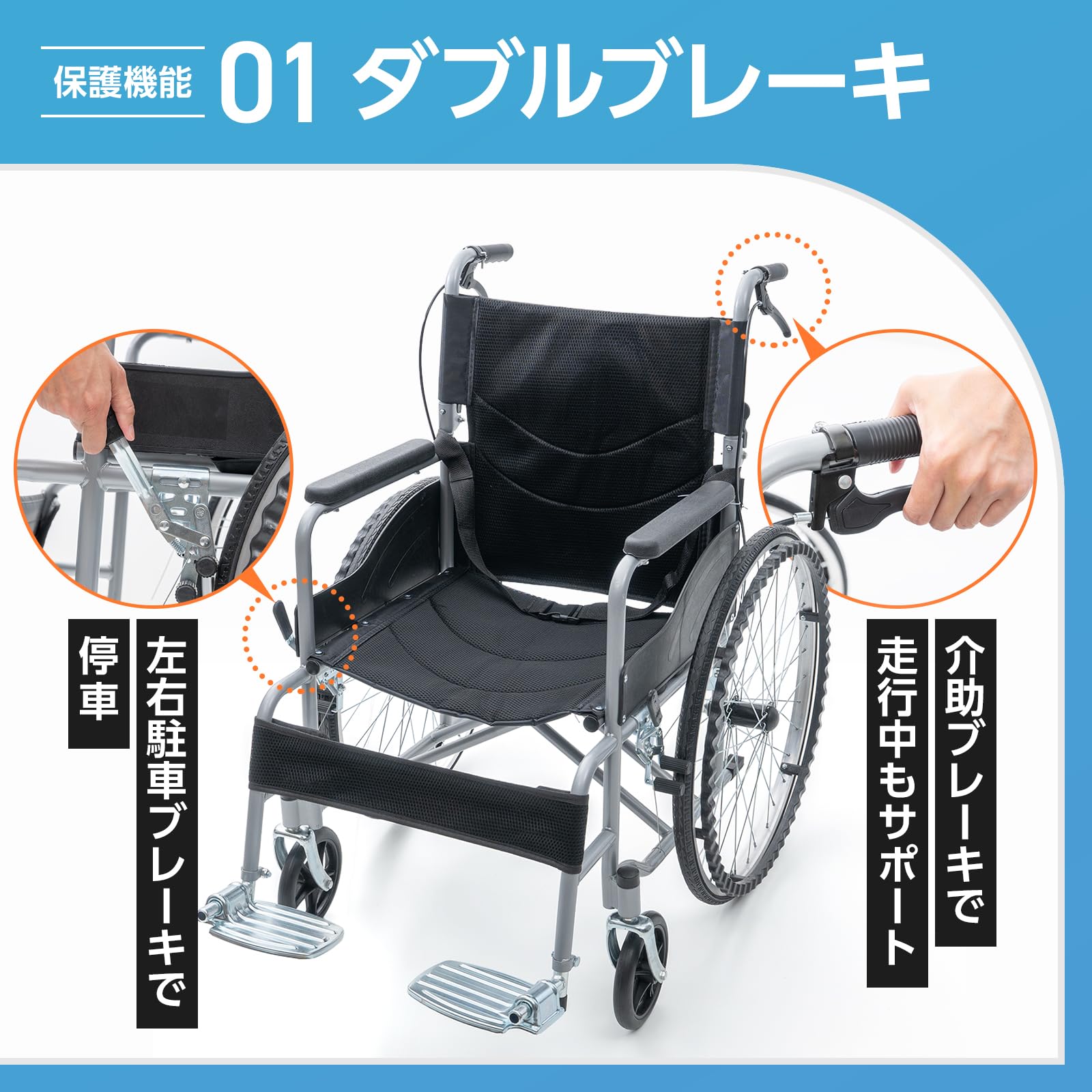 Amazon | 【整体師・介護スペシャリスト監修】 Nature Depot 車椅子 