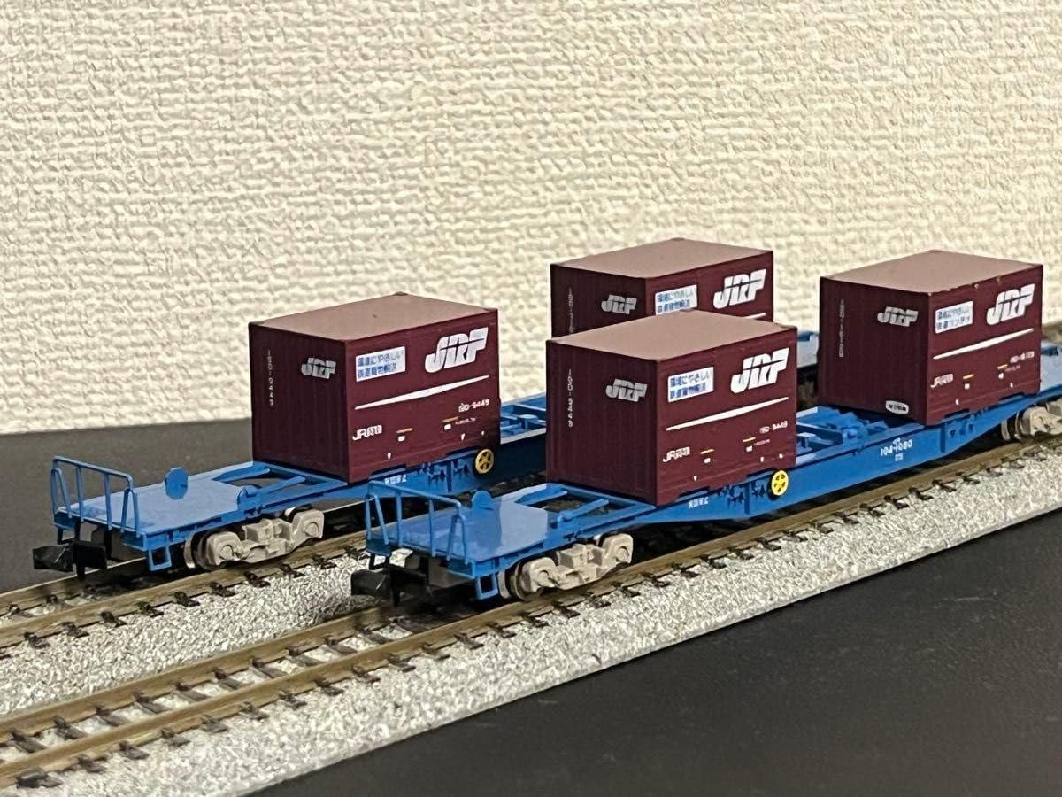 鉄道コレクション 南海 12000系 サザンプレミアム 4両セット 鉄道