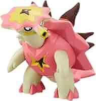 ポケモンぬいぐるみ【バクガメス】 ポケモンぬいぐるみ【バクガメス】 - メルカリ