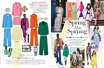 VOGUE JAPAN (ヴォーグジャパン) 2022年2月号: 4910177270228