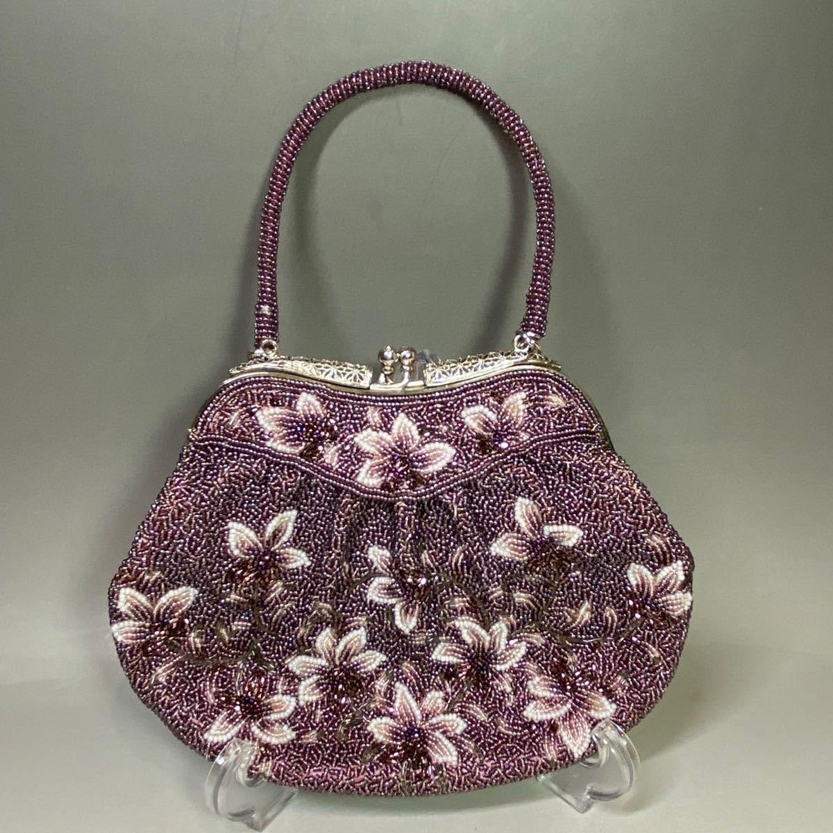 ルネートル】がま口 ビーズバッグ 和装 着物バッグ ハンドバッグ  