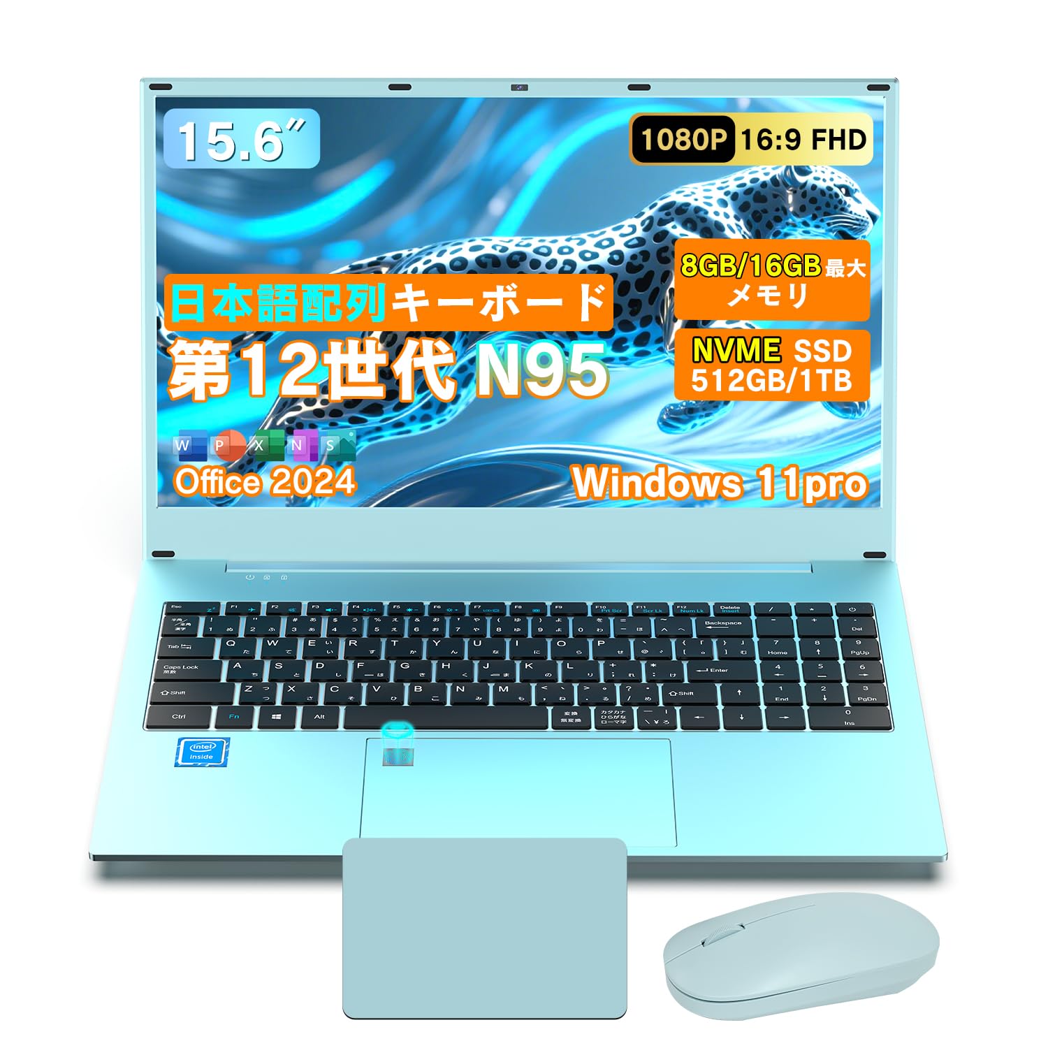 Amazon.co.jp: VETESA ノートパソコン office2024搭載 Windows11 Pro