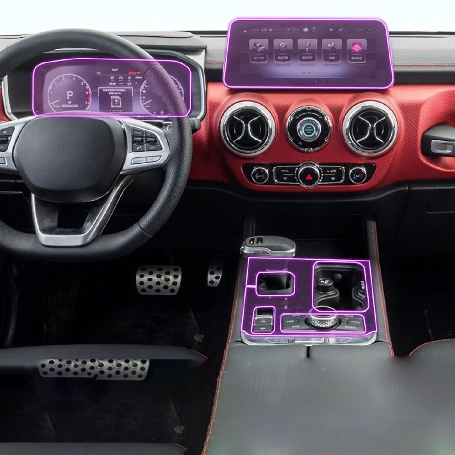 Film de réparation voiture pour BJ40 protégez votre console en road trip
