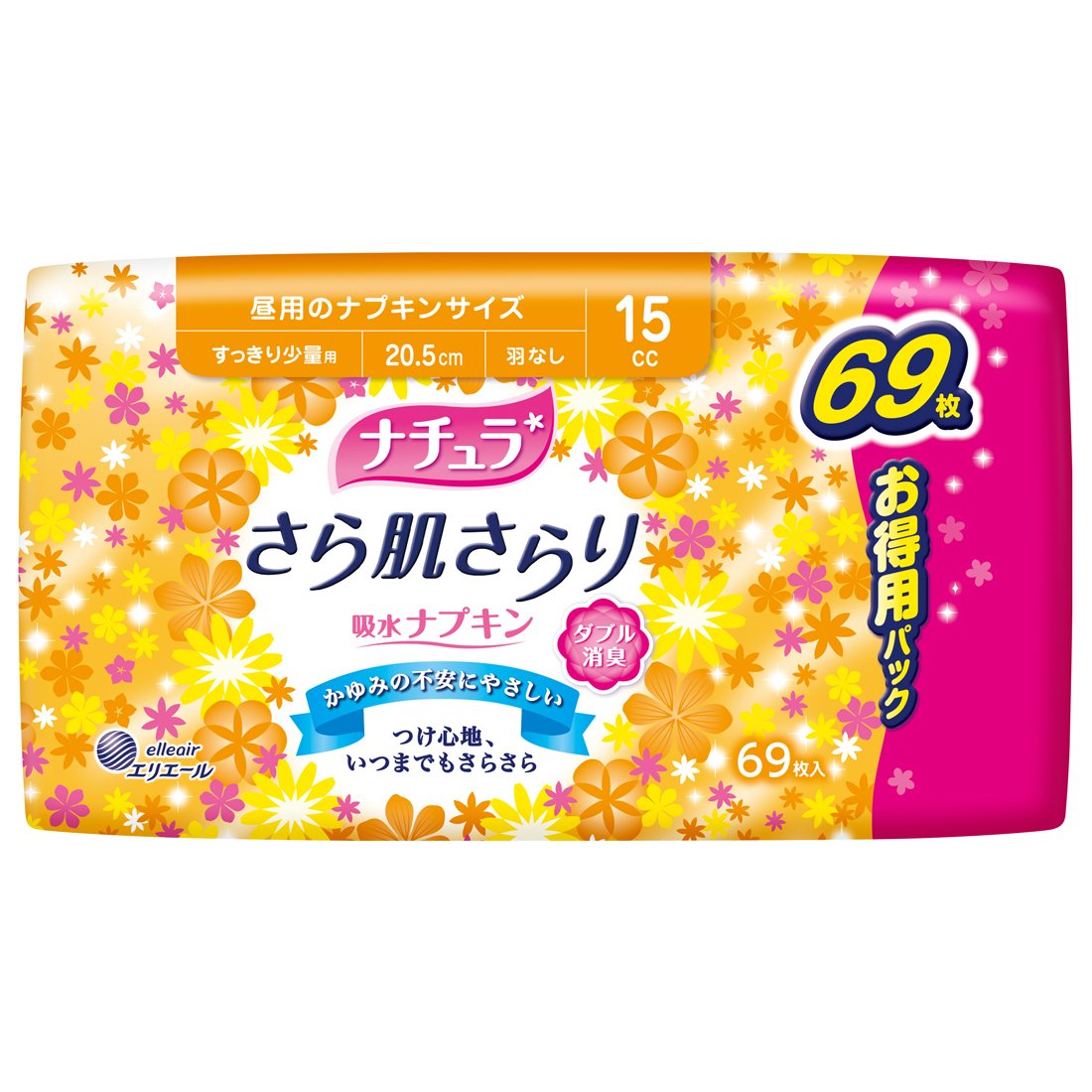 Amazon | ナチュラ さら肌さらり 吸水ナプキン すっきり少量用 69枚