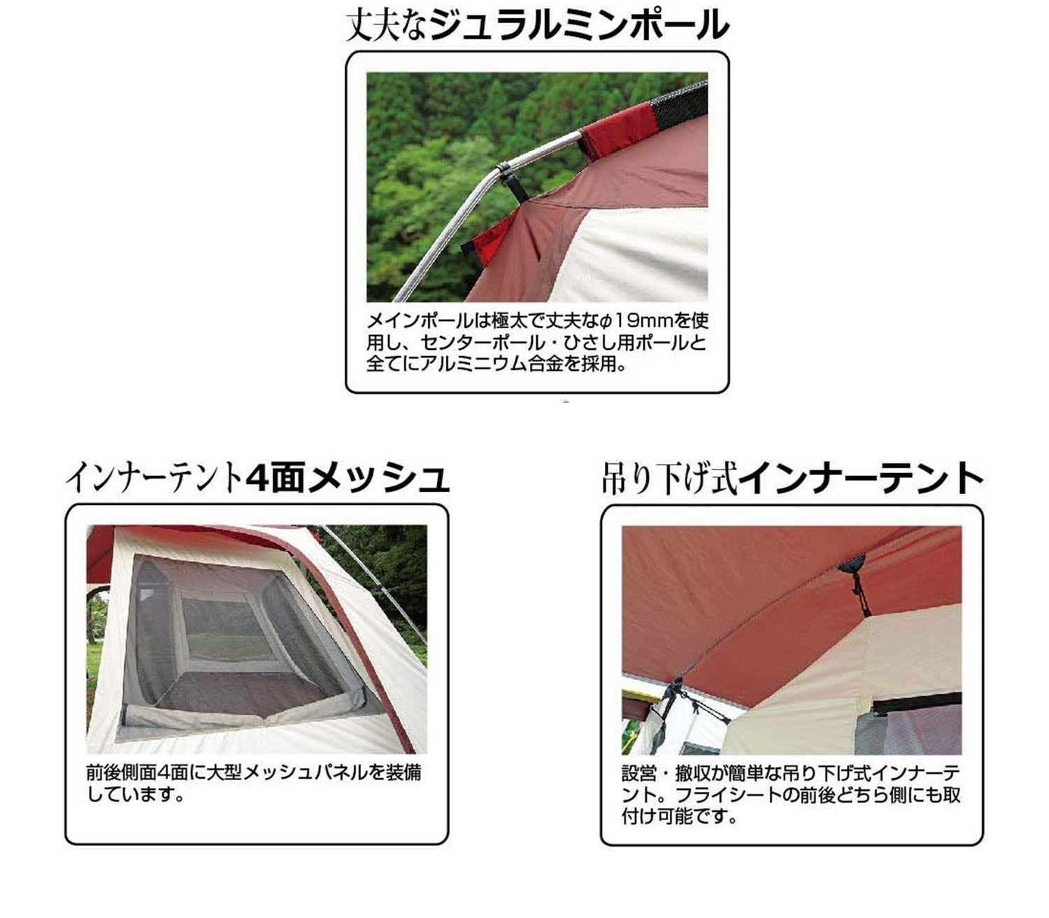 Amazon.co.jp: キャプテンスタッグ キャンプ テント エクスギア