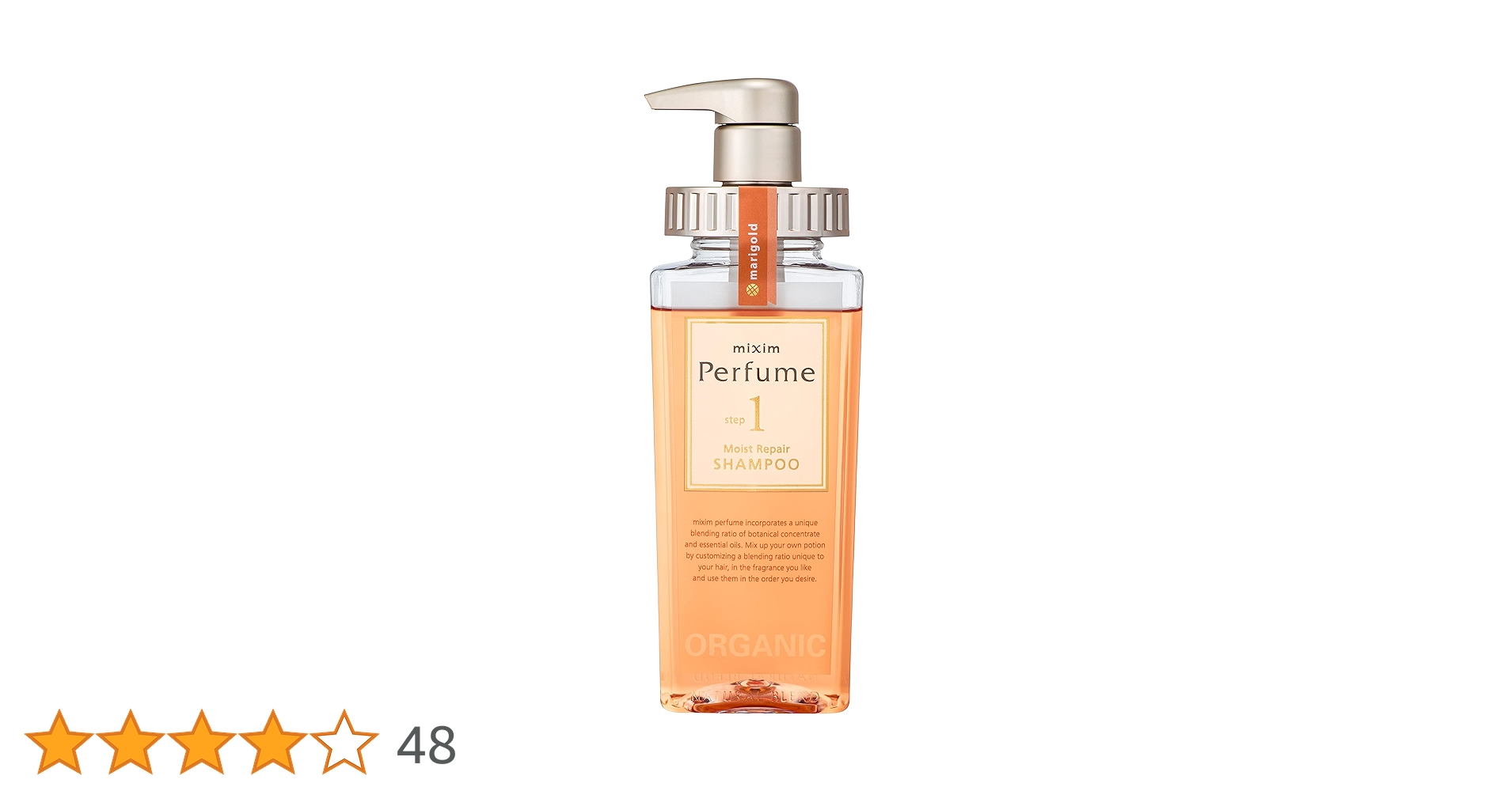 ◆新品・未開封◆mixim Perfume モイストリペア ヘアオイル 4本♪ モイストリペア ヘアオイル / mixim Perfumeの口コミ | おすすめ