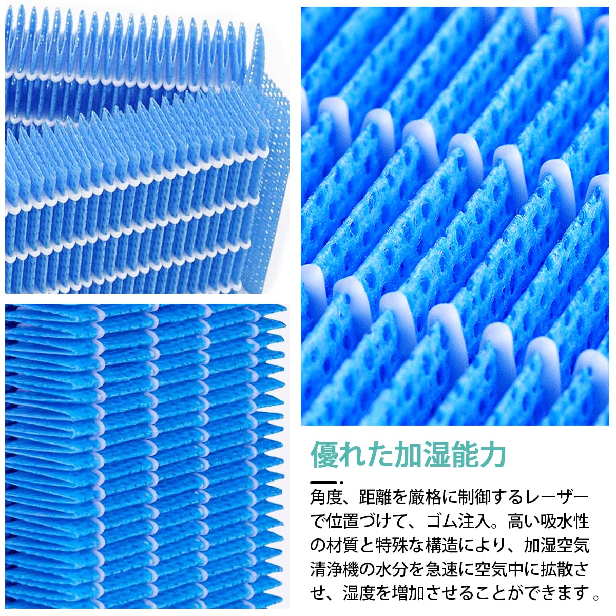 Amazon | 抗菌気化フィルター h060519 加湿器 フィルター H060519 加湿 