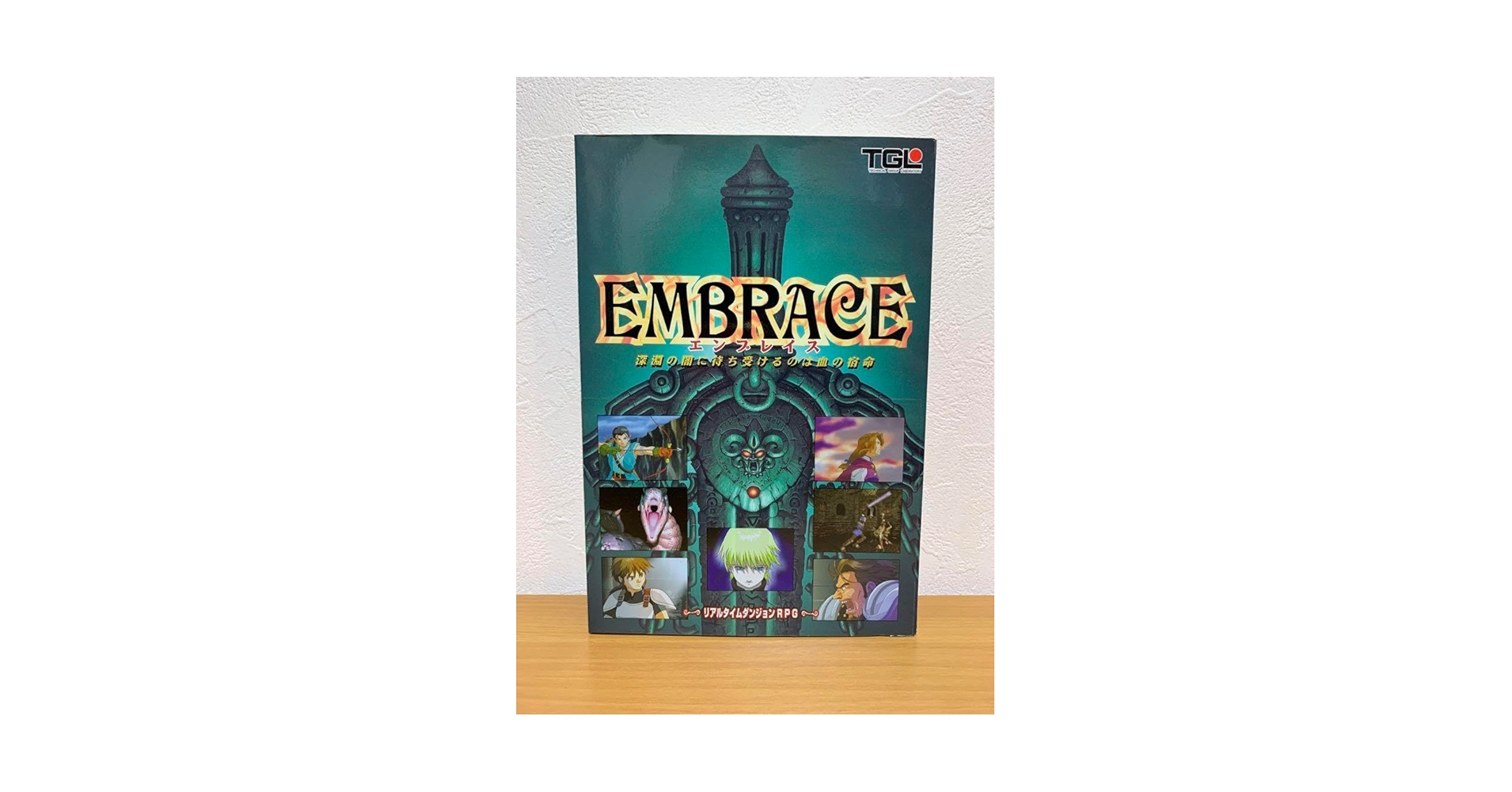 エンブレイス EMBRACE PCゲーム Amazon | エンブレイス EMBRACE PCゲーム | ボードゲーム | おもちゃ