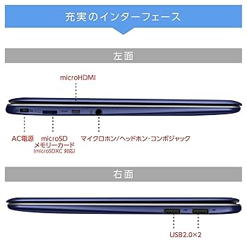 ノートPC ASUS - Chromebook C201PA ASUS Chromebook C201PA C201PA-FD0009 価格比較 - 価格.com