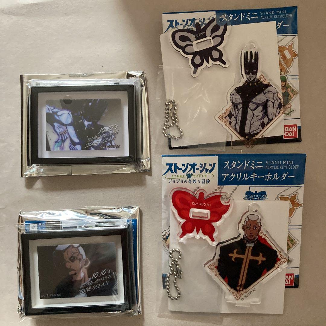 Amazon.co.jp: ジョジョの奇妙な冒険 6部 ストーンオーシャン プッチ
