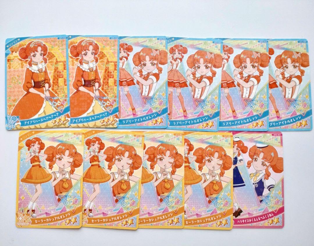 Amazon.co.jp: ひみつのアイプリ ☆4 シークレットフレンズ∞バズ