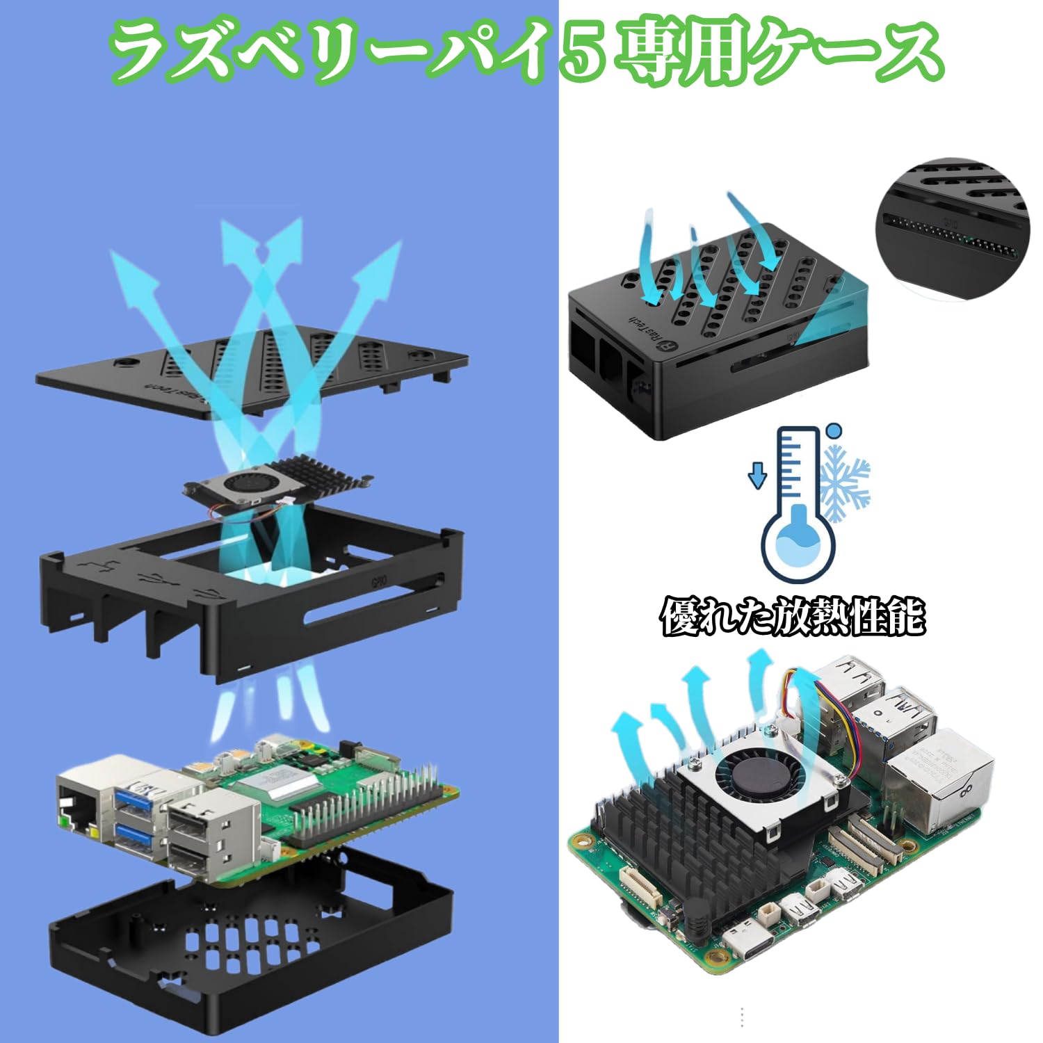 Amazon.co.jp: Veisiri Raspberry pi5 16gb セット技適済