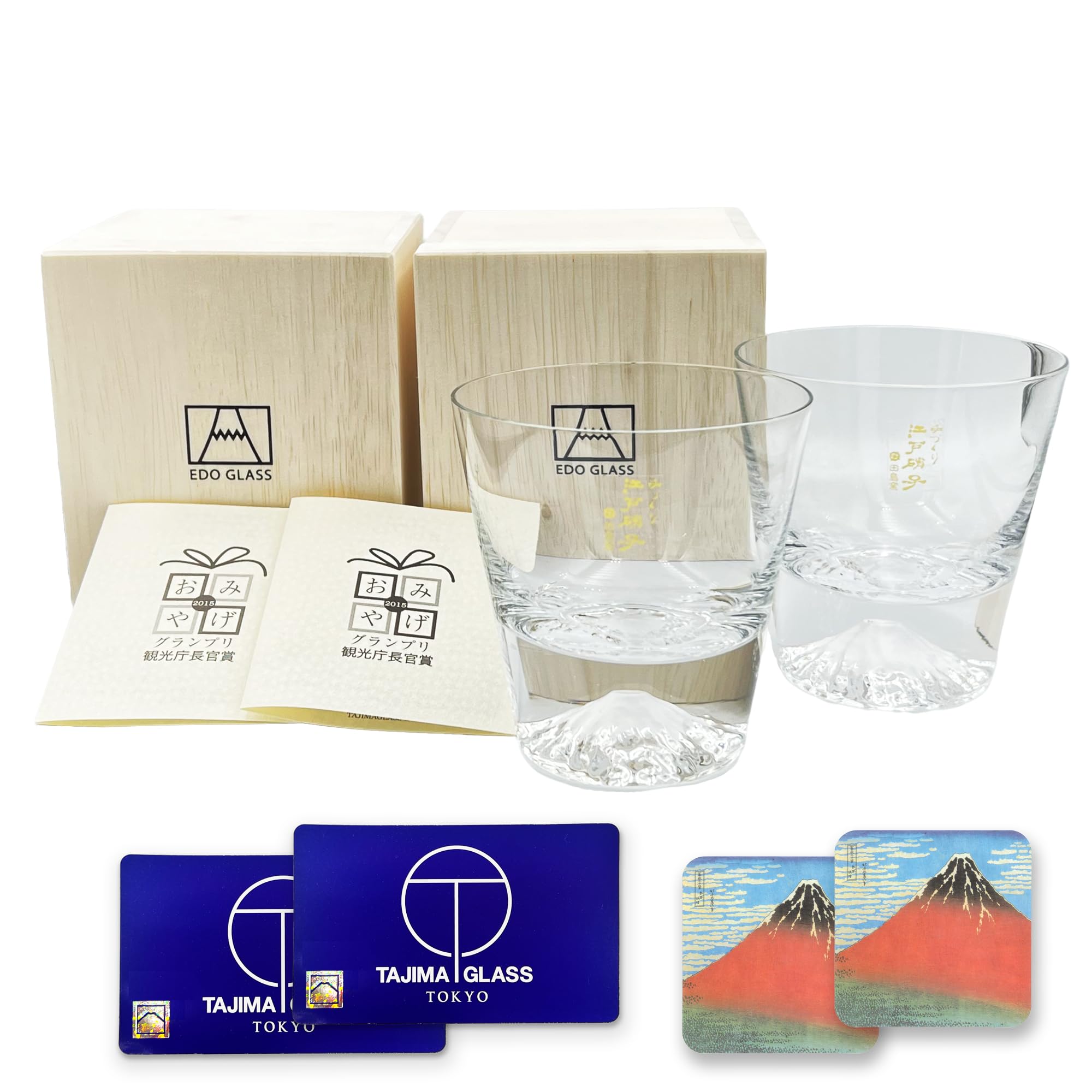 Tajima Mt Fuji Rock Glass Pair Set of 2 Edo Glass 9.6oz Wooden Box Japan