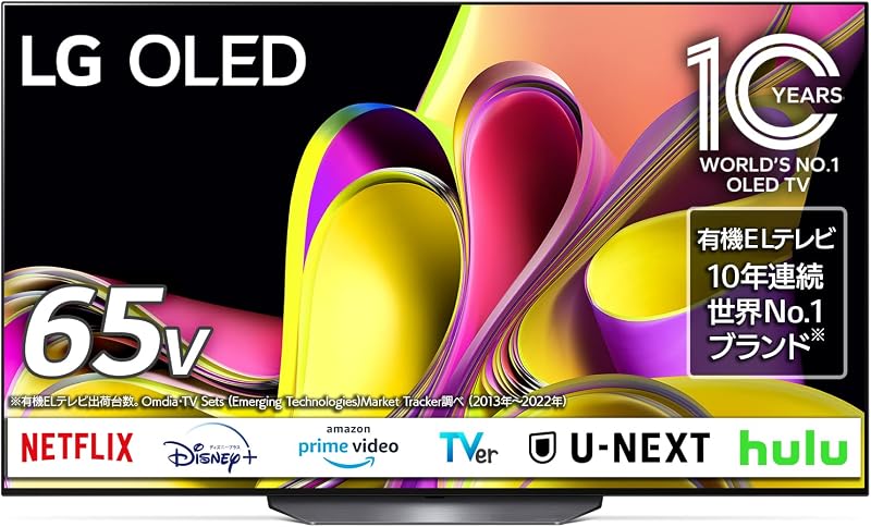 LG OLED65B3PJA 65-inch OLED TV with Built-in 4K Tuner, Smart TV with Alexa, 2023 Model