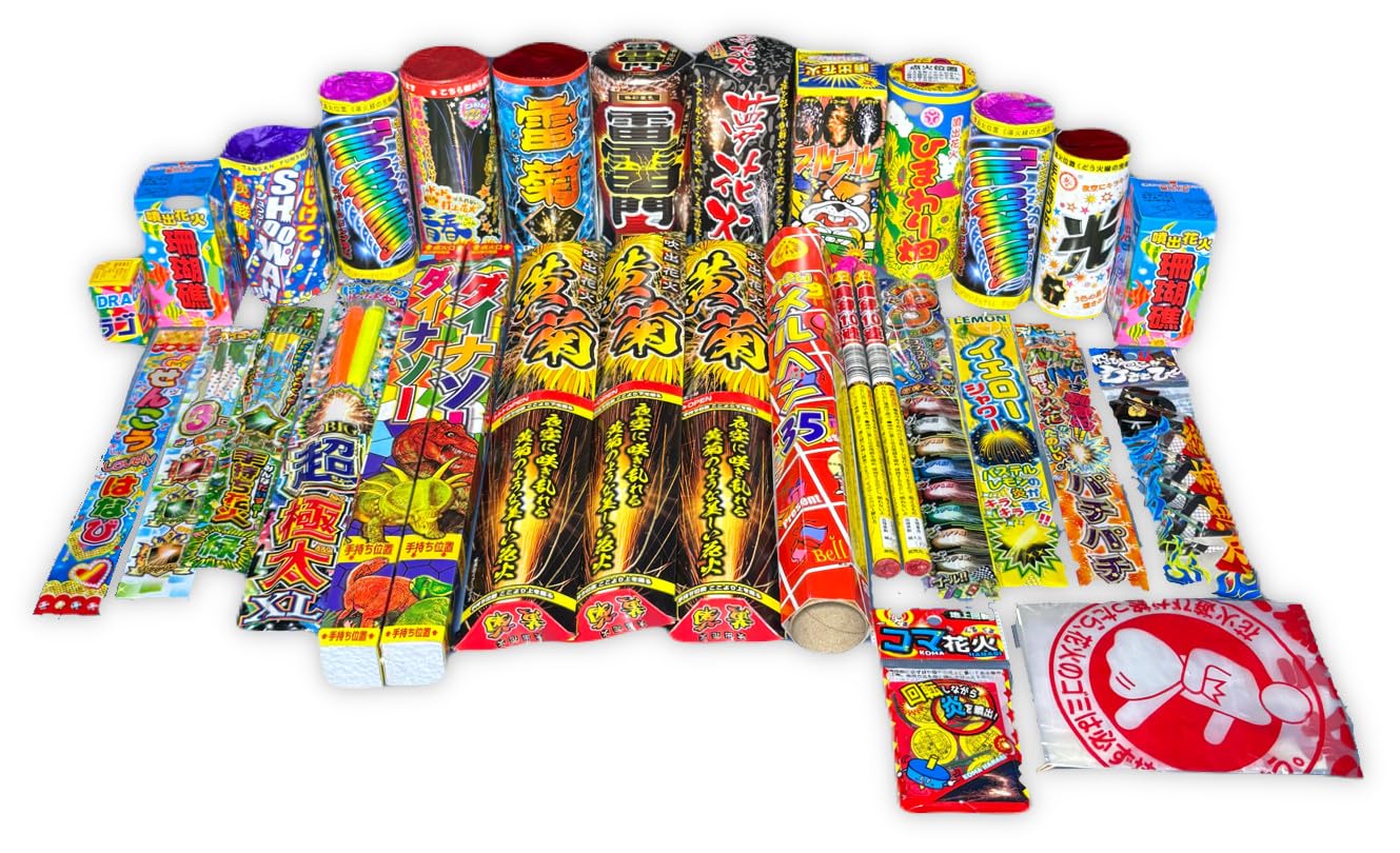 我々マガジン　カタマリバ祭り　コンプリートセット 我々マガジン カタマリバ祭り コンプリートセット 我々マガジン