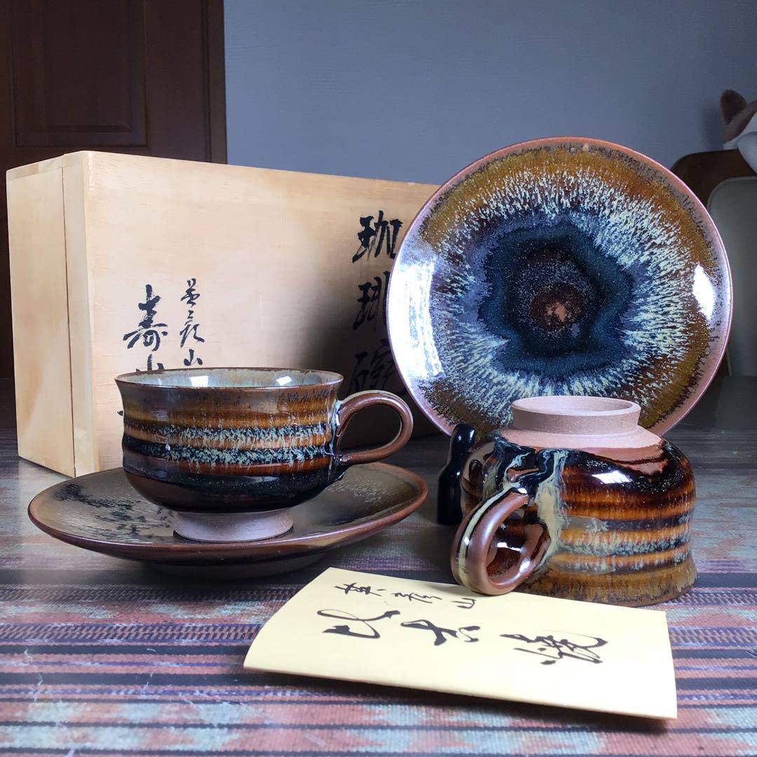 Amazon.co.jp: 高取焼 比古窯 (英彦山 比古焼) 藤崎寿山 『珈琲碗 