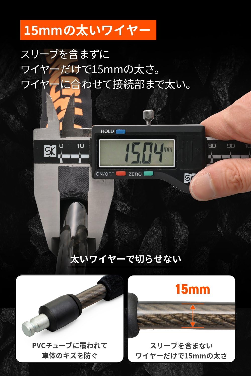 Amazon | デイトナ(Daytona) バイク用 ワイヤーロック φ15mm