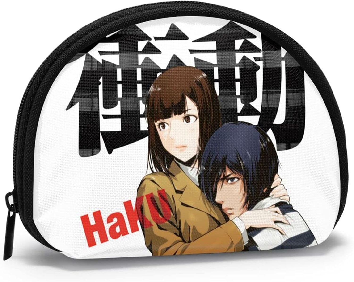 Amazon 監獄学園 プリズンスクール 栗原千代 アニメ 小銭入れ 化粧ポーチ キーケース ミニ財布 収納ポーチコイン入れ コインポーチ お札入れ ミニ収納バッグ 出張 旅行用 お泊まり コンパクト シンプル Danesi Danesi 小銭入れ