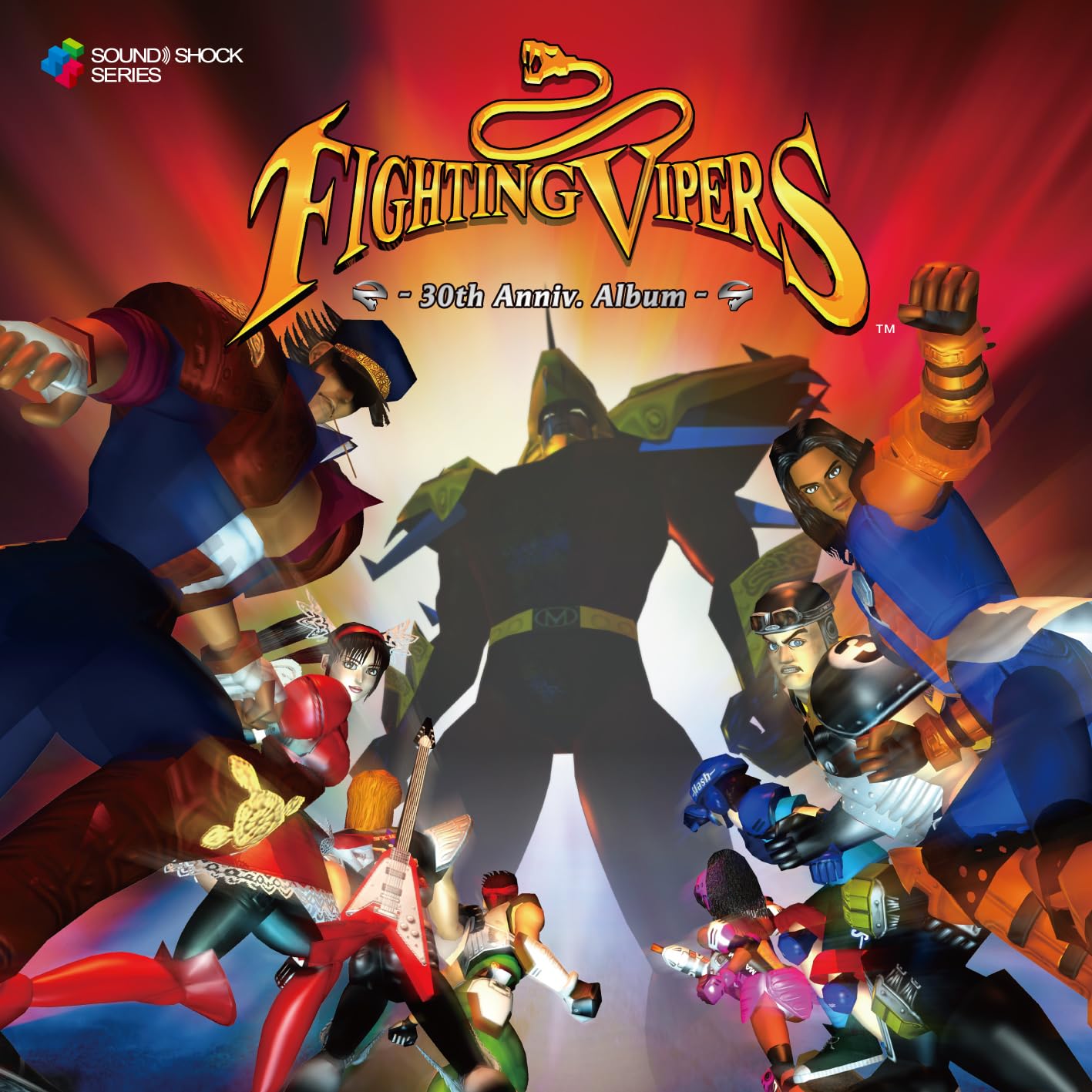 アンソニー•ロビンズ　パーソナルパワー2 30周年アニバーサリーエディション Amazon.co.jp: Fighting Vipers - 30th Anniv. Album -: ミュージック