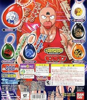 71RmNlyxbBL._AC_UF350,