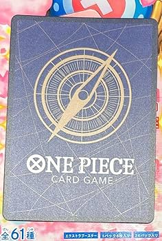 正規品　ナミ　ボンクレーSECパラレル　ARS10＋　最高評価 正規品 ナミ ボンクレーSECパラレル ARS10＋ 最高評価 パラレル