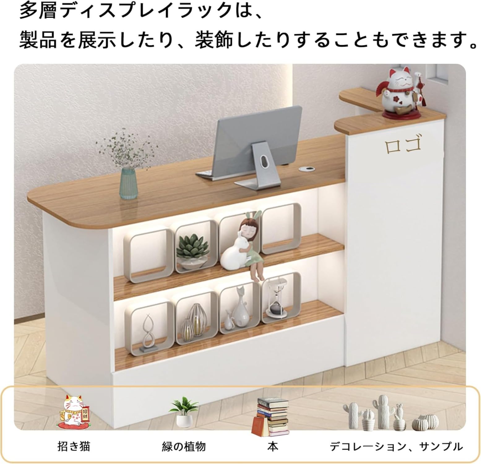 Amazon.co.jp: Pazzfre 無垢材製多用途カウンターテーブル 受付/レジ 