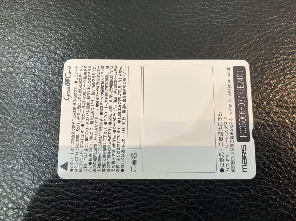 Amazon.co.jp: ダイナム限定 ぱちんこ シンエヴァンゲリオン 会員