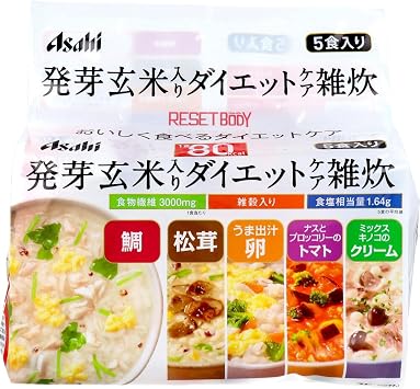 「しっかり食べた」満足感と、驚きの80kcal。賢い大人のダイエット雑炊のイメージ