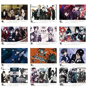 黒執事 C79 黒執事Ⅱ 特製2011年 卓上カレンダー 黒執事II／DVD／7（完全生産限定版） | MBSショッピング