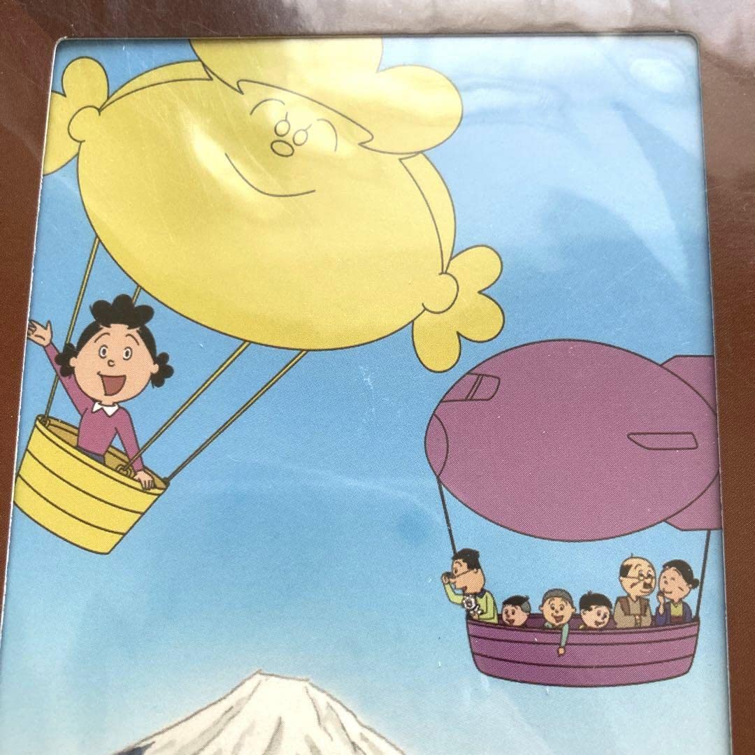 Amazon.co.jp: サザエさん 絵はがき 全国 サザエさん グッズ ご当地