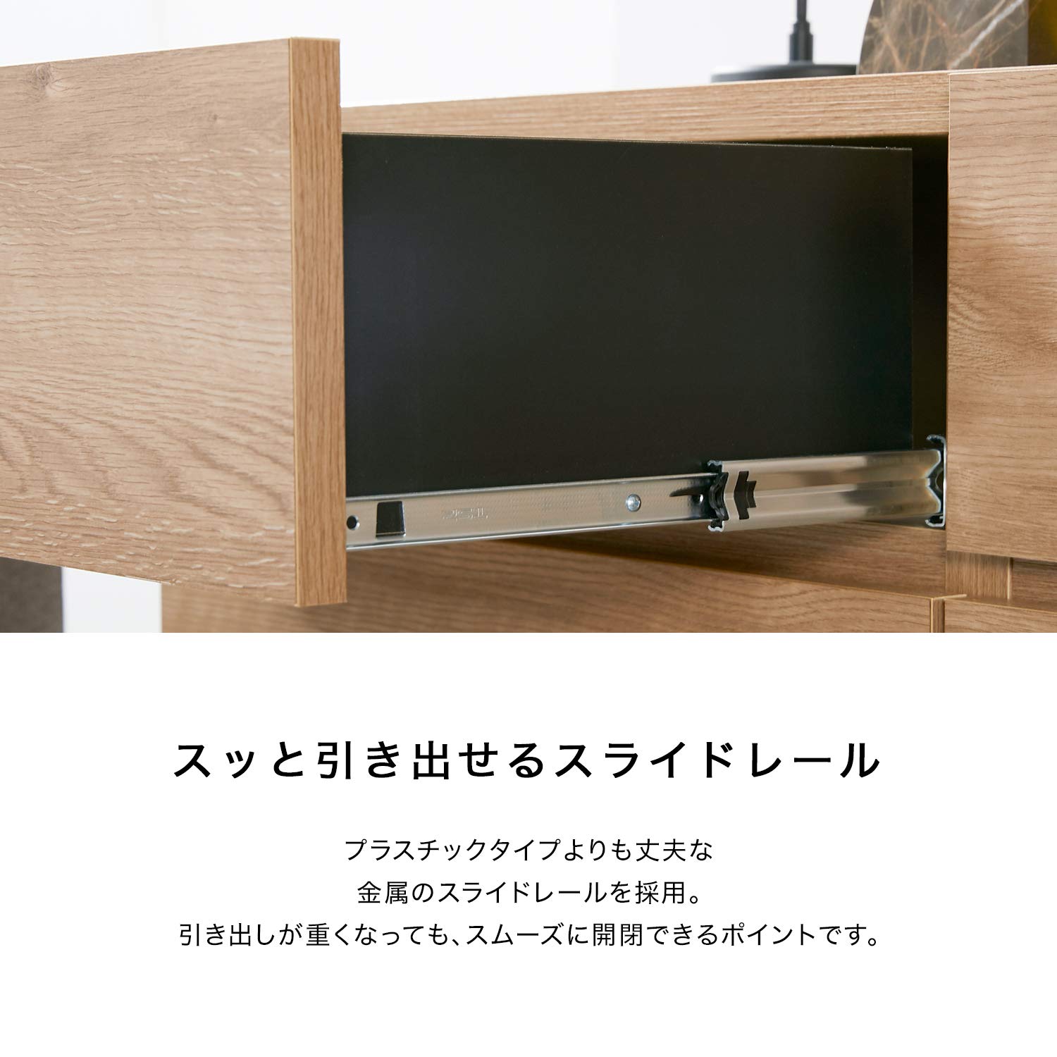 Amazon.co.jp: LOWYA ロウヤ ローチェスト 収納棚 スチール脚 日本製