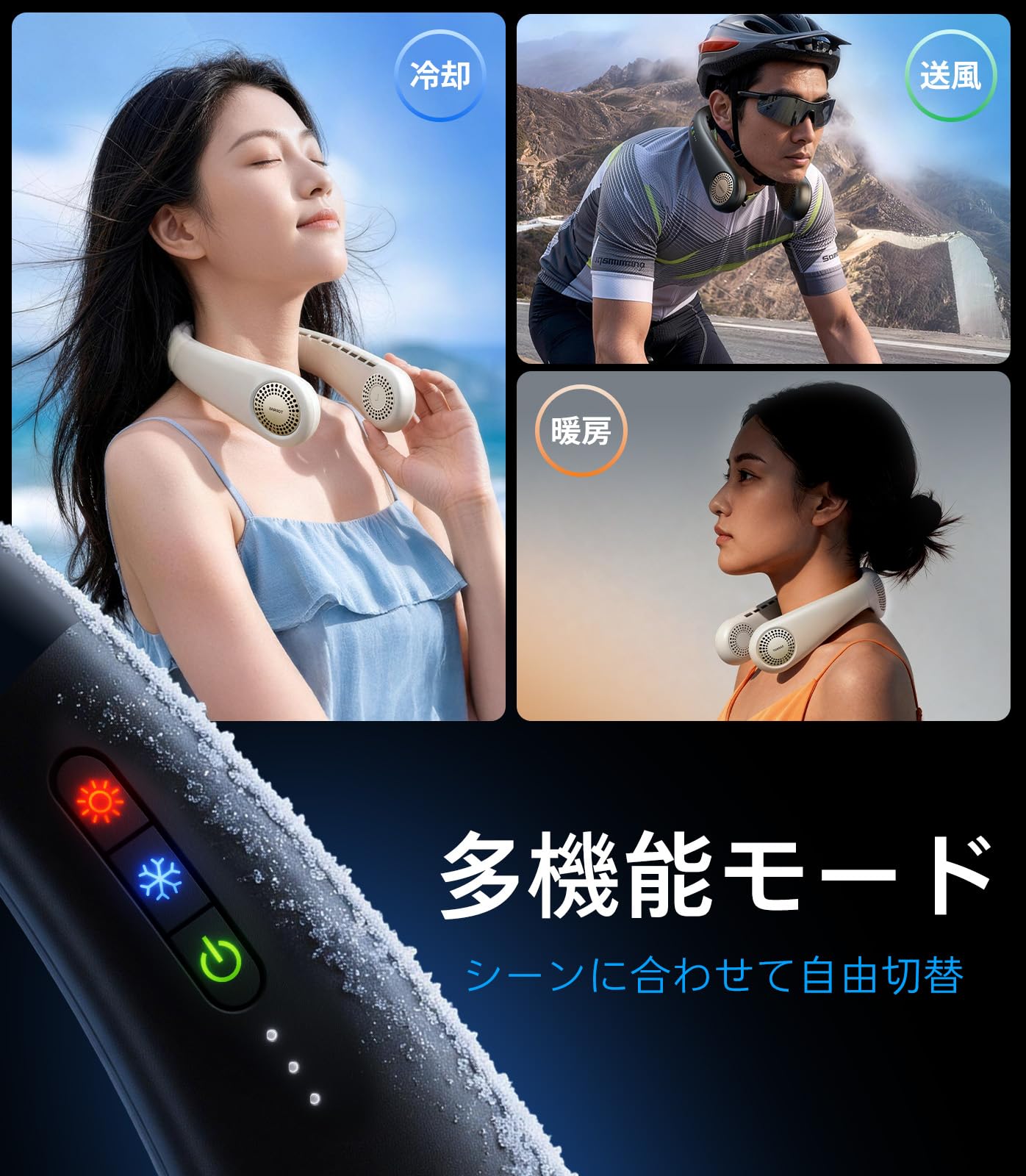 Amazon | TORRAS ネッククーラー COOLiFY Air 冷却プレート 首掛け