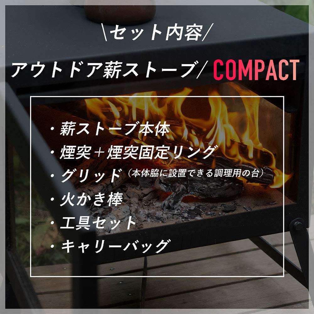 Amazon.co.jp: LOCOMO(ロコモ) キャンプ 焚き火台アウトドア薪ストーブ 