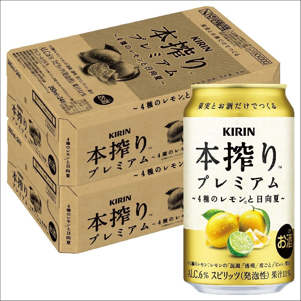 Amazon.co.jp: キリン 本搾り プレミアム 4種のレモンと日向夏 350ml×2 