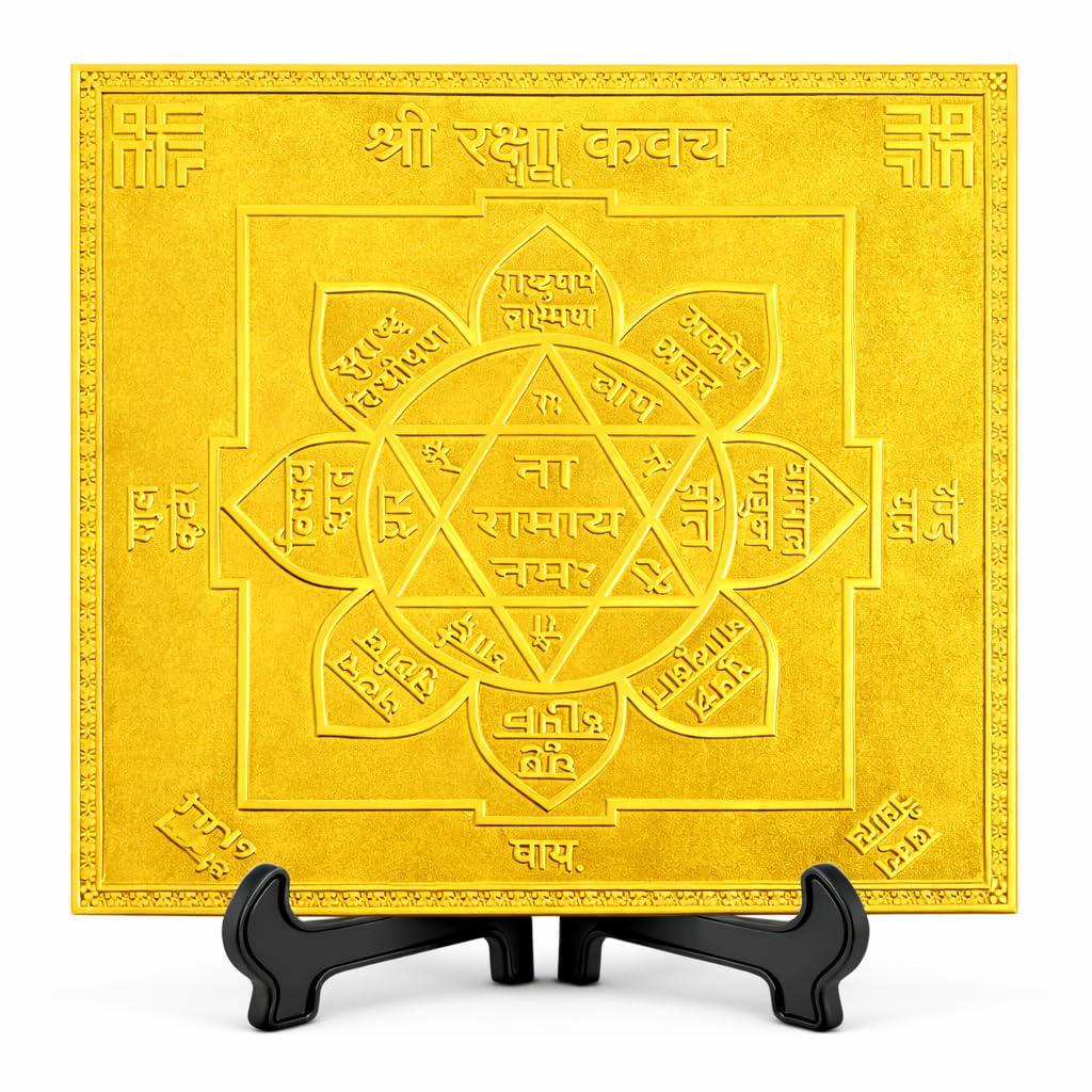 Yantra de protection en cuivre Raksha Kavach pour harmoniser votre salon