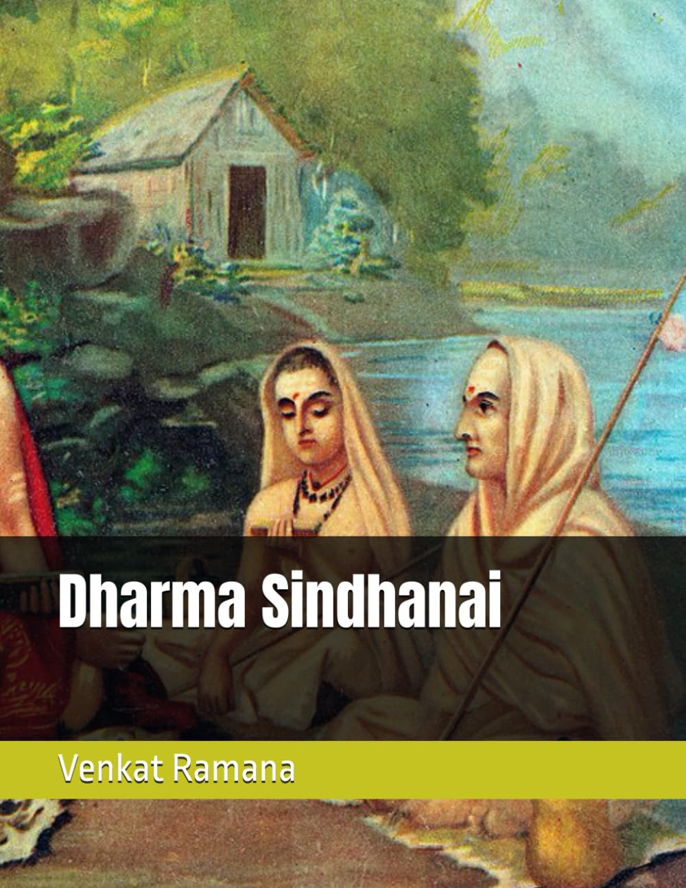 Dharma Sindhanai (Self realization)