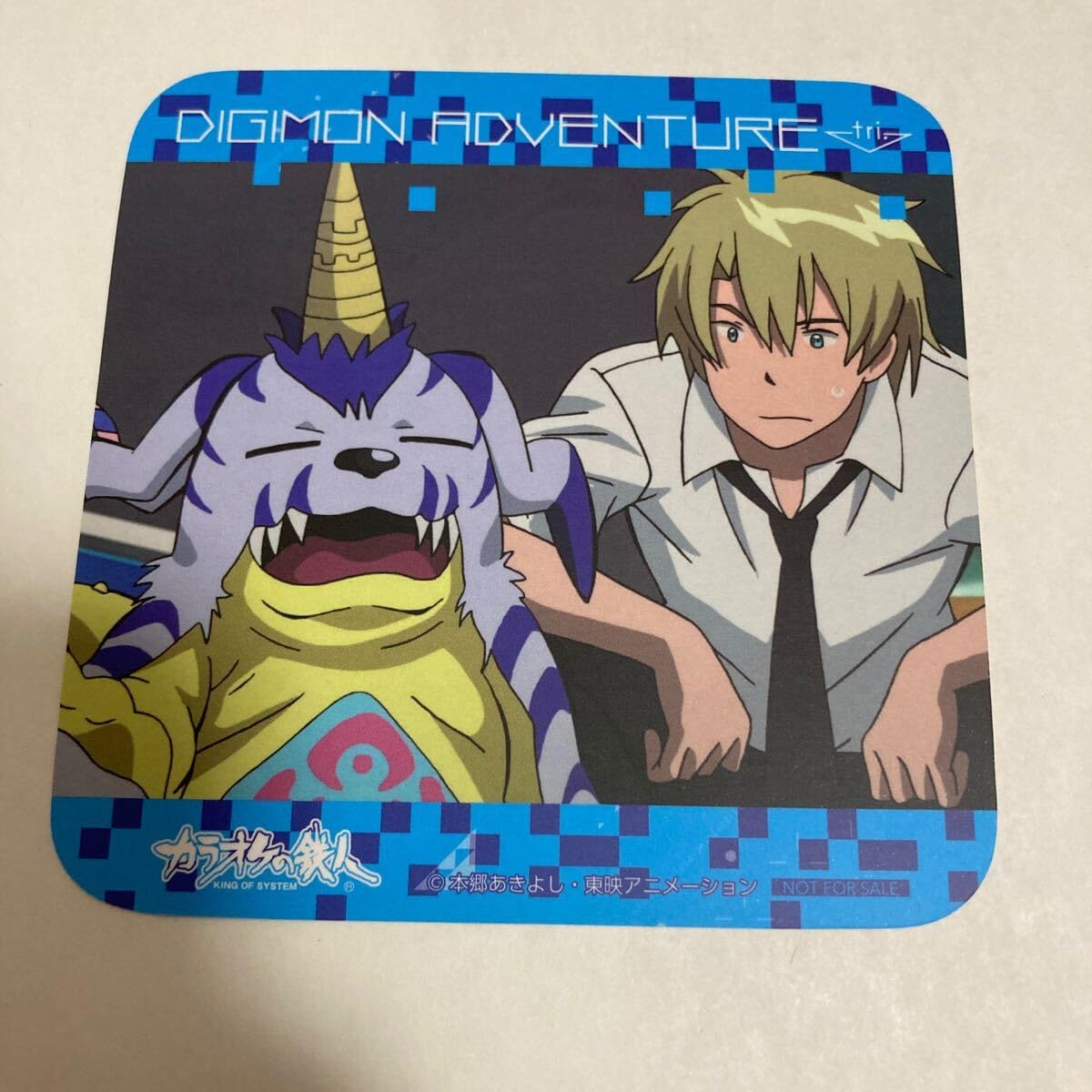 Amazon｜デジモンアドベンチャー tri. コラボコースター 石田ヤマト 