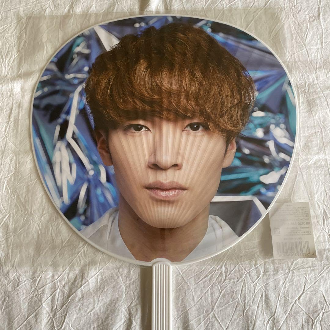 Amazon.co.jp: SnowMan 深澤辰哉 うちわ 2D2D スノーマン ジャニーズ 