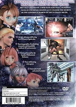 Amazon | Xenosaga / Game | ゲーム