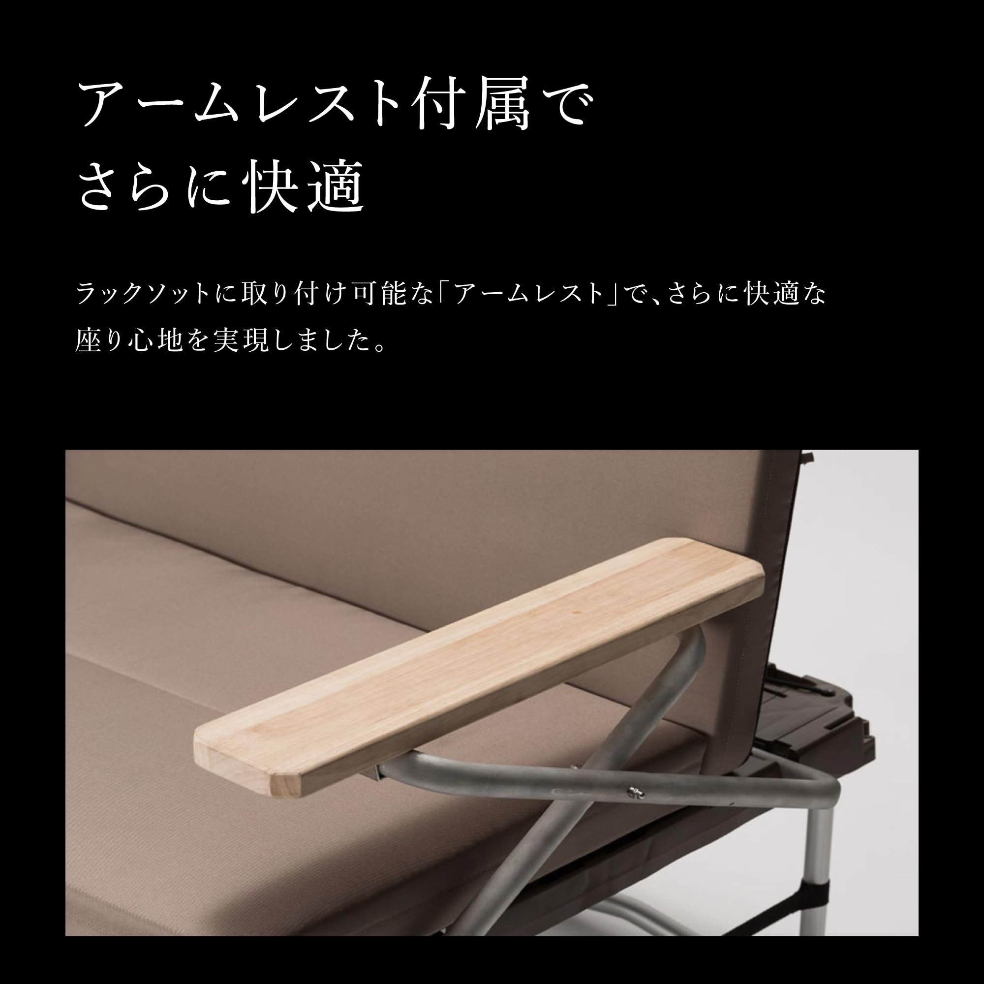 Amazon.co.jp: スノーピーク(snow peak) ラックソットマルチスターター