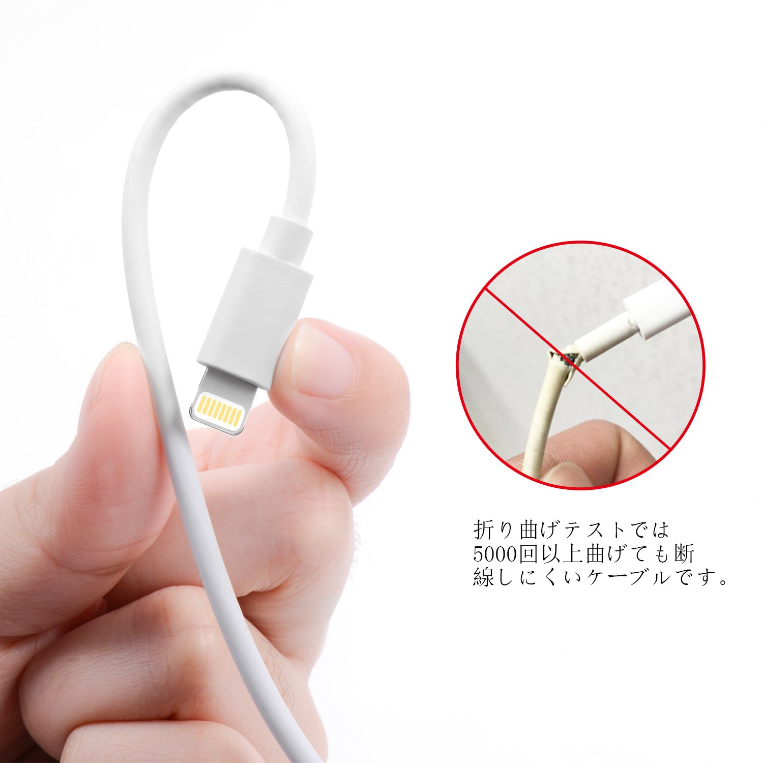 アイフォンケーブル5 Amazon.co.jp: 【1.8M×5本】iPhone 充電ケーブル ライトニングケーブル