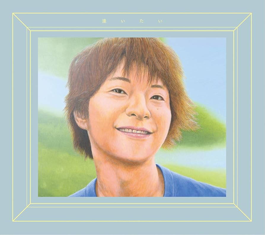 切り抜き◆柿原徹也 384ページ(声優)即購入OK♪】メルカリ出品中♪ 値下げ】柿原徹也 ブロマイド93点＋ファイル、シール 声優・柿原