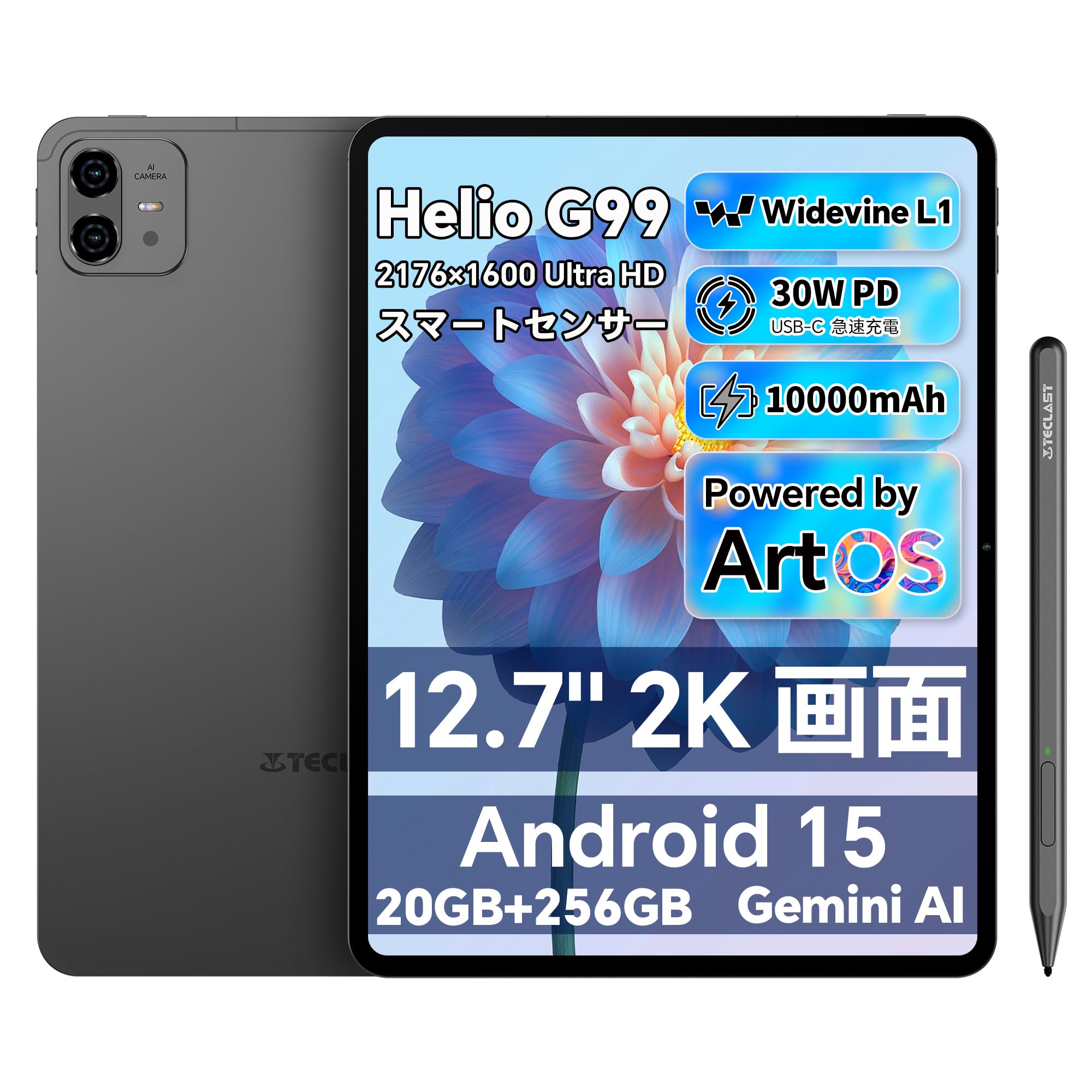 タブレット 12インチ TECLAST Helio G99 Android 15 Amazon.co.jp: TECLAST ArtPad Pro タブレット 12インチ Helio